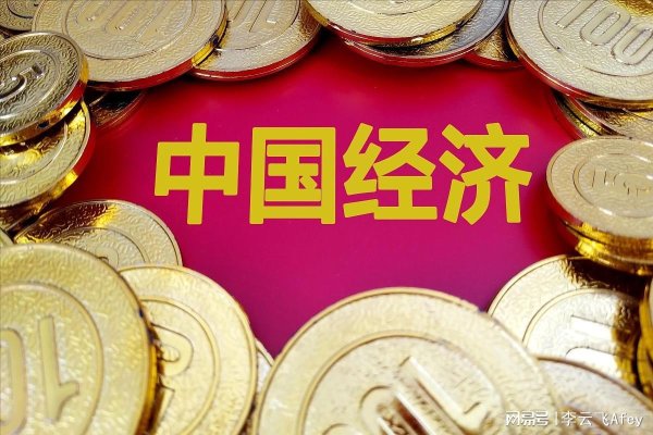 股票按月配资 中国制造正在逆袭：2000万豪赌，中国小工厂收购欧洲大牌品！