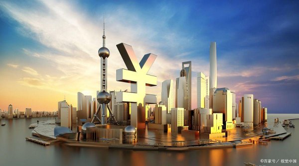 炒股炒股配资网 东亚银行被中央批准了吗？在华布局16年，批准背后藏着什么信号？