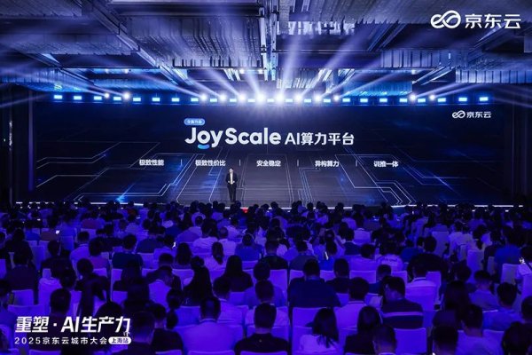 国内股票配资实盘排名 大消息！深度应用 万亿赛道！